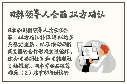 7x7x7x7x7任意槽水蜜桃